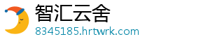 手镯取不下来怎么办 我手镯戴上摘不下来了-智汇云舍